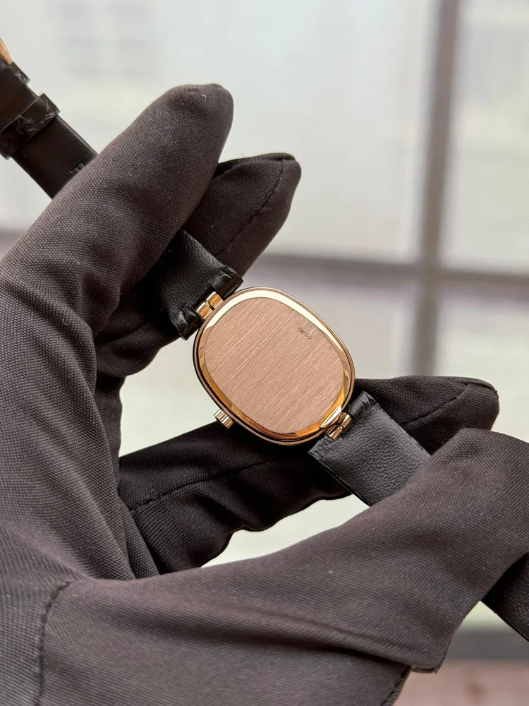 Patek Philippe Golden Ellipse White gold 4826